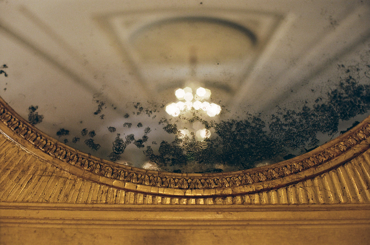 Lovett Hall Mirror_detail_blog Lovett Hall Mirror_detail