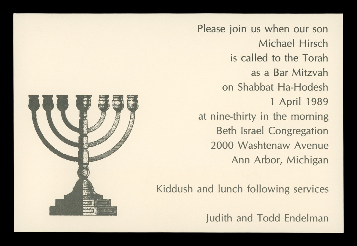 Bar Mitzvah Invitation, Michael Endelman, April 1, 1989