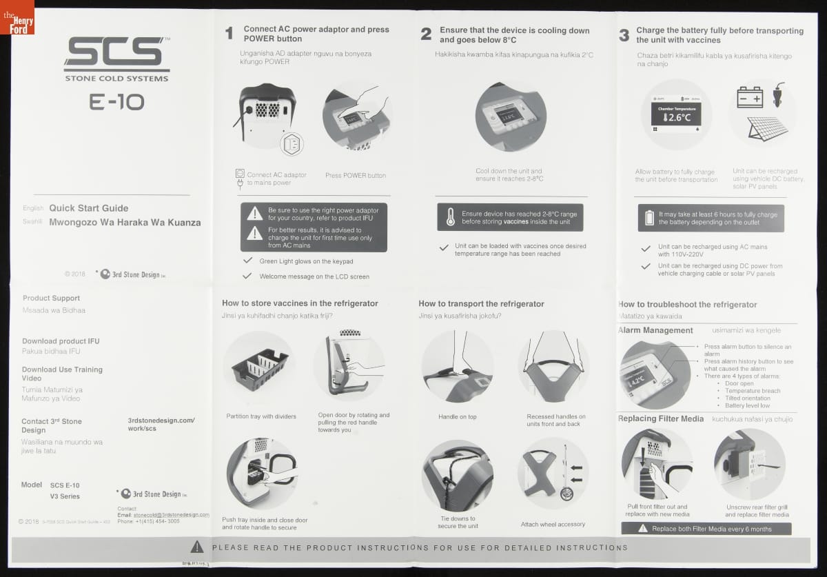 Page with illustrations and text