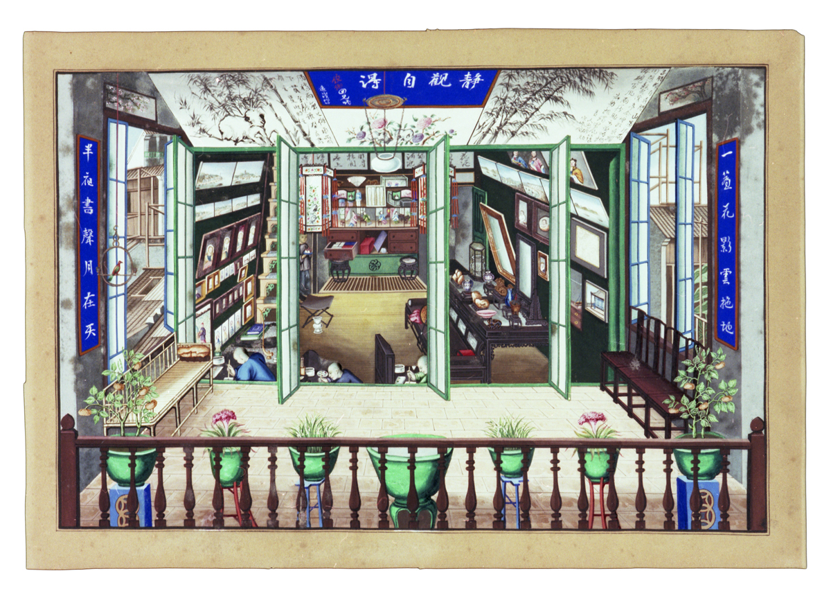 Watercolor Painting, Two Rooms of a Chinese Painter's Studio, circa 1865 Painting showing the inside of a building hung with blue banners with white Chinese characters and many potted plants and many framed artworks hung on the wall