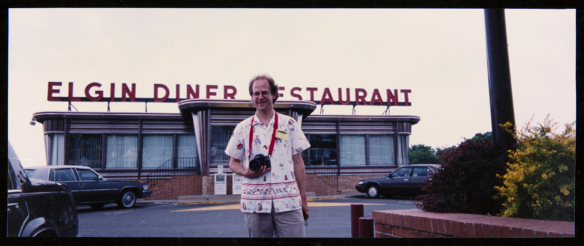FROM THE HENRY FORD ARCHIVE OF AMERICAN INNOVATION